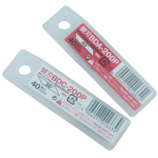 日本进口NT cutter雕刻刀片45度与30度刀尖笔型雕刻刀用锐利锋利