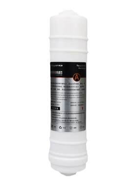 原厂净之泉净水器超滤机滤芯JZQ-500-600-800-1000PP棉活性炭超滤