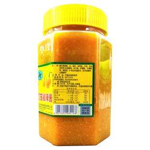 海南特产绿裕黄灯笼辣椒酱700g瓶装商用调味酱湖南菜酸汤肥牛食材