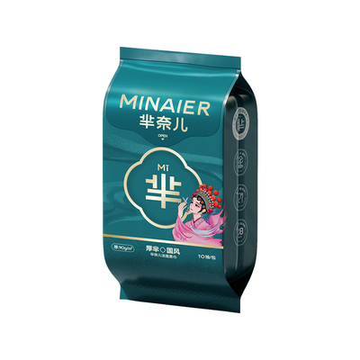 芈奈儿厚实洗脸巾加大洁面巾
