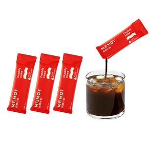 MEMOT纯粹计划鲜萃咖啡液浓缩黑咖啡双倍醇厚美式拿铁4条限购一件