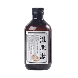 加味温胆汤泡脚液药包配方罗大伦调理脾胃除湿痰湿体质儿童足浴包