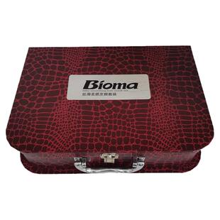 Bioma丝滑柔顺发膜套装理发店用毛躁受损头发营养护理焗油倒膜