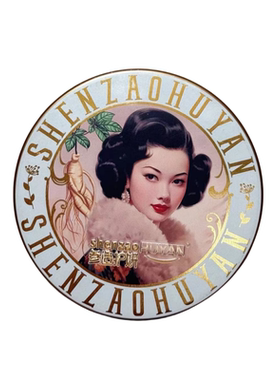 参造护妍人参雪花膏珍珠霜灵芝黄芪霜白桦烟酰胺面霜手霜补水50g