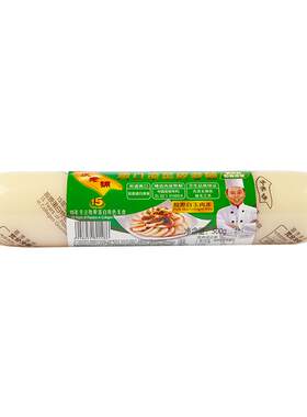 皮老铺晚餐下酒凉拌菜即食皮冻