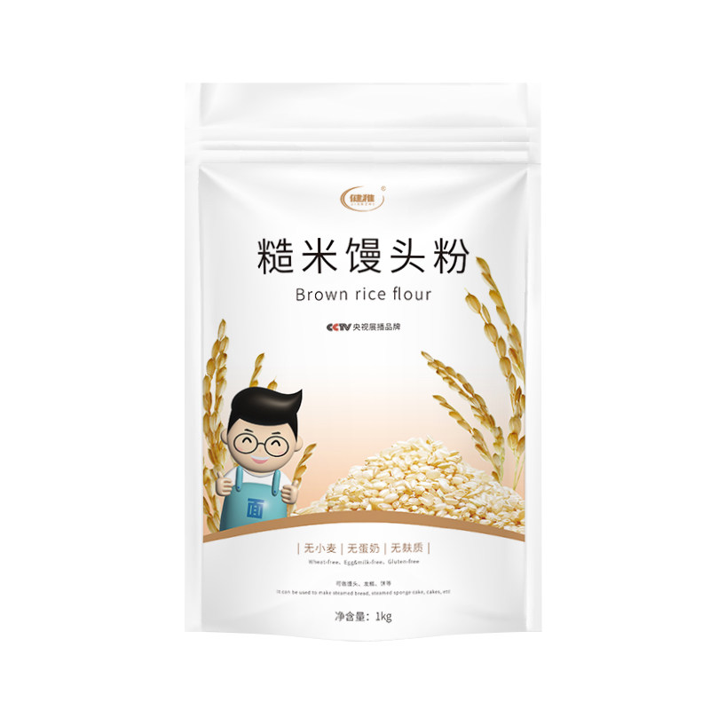 健稚无麸质糙米馒头粉杂粮无小麦