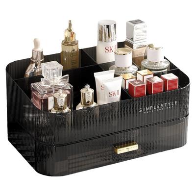 化妆品收纳盒高颜值轻奢