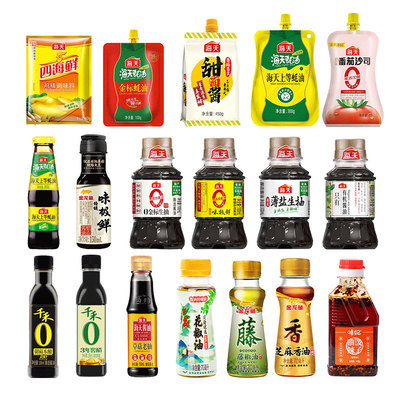 小瓶调味料组合任选套装