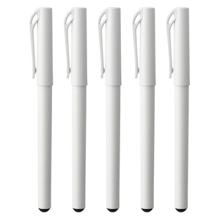 印刷广告定制做白色圆珠水笔公司logo礼品批发展会议中性笔签字