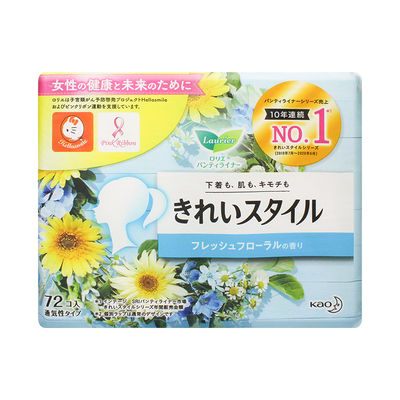 日本花王超薄乐而雅抑菌纯棉护垫