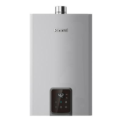 林内零冷水16升玲珑机身燃热水器