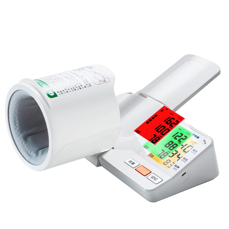 奧克斯臂筒式電子血壓計(jì)家用正品高精準(zhǔn)測量儀醫(yī)院專用量血壓儀器