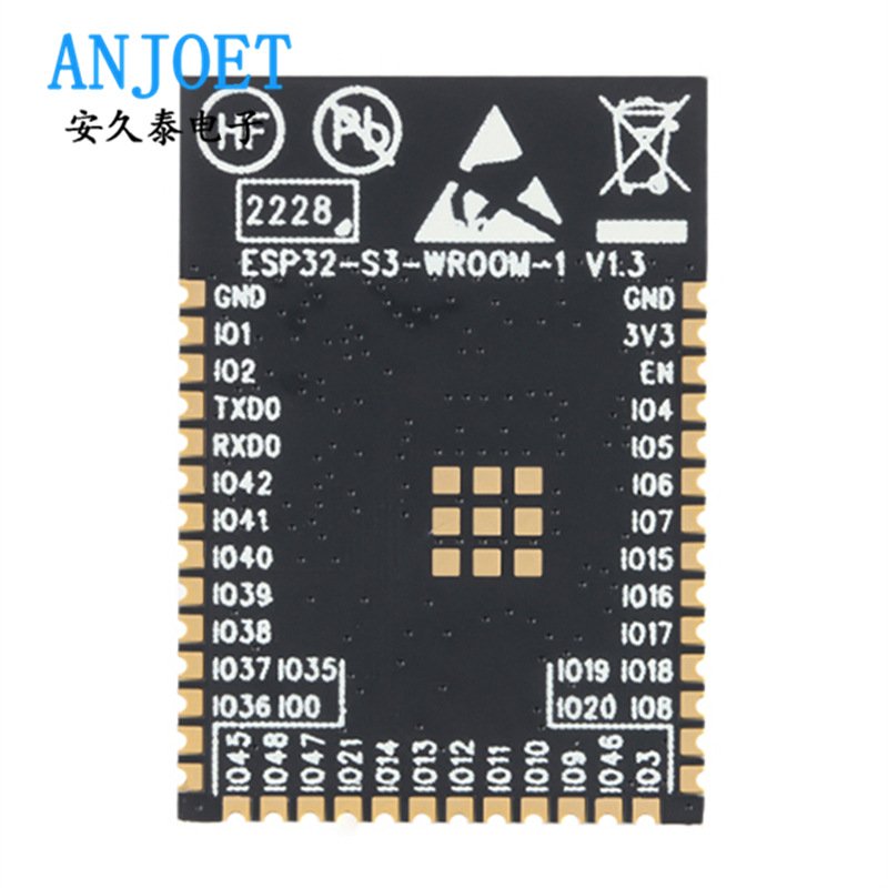 WiFi模块ESP32-S3-WROOM-1-N4-N8R2-N16R8无线模组蓝牙MCU
