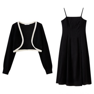 水云间黑色针织吊带连衣裙短款开衫上衣两件套女套装裙子2025秋款