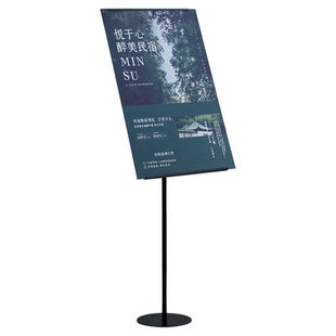 大展架立式落地kt板支架伸缩招聘海报展示架商场门口广告牌展示牌