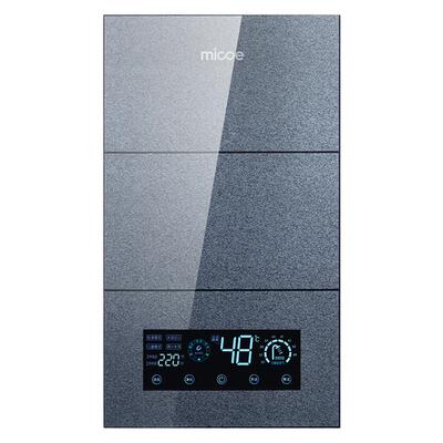 四季沐歌智能变频即热式电热水器