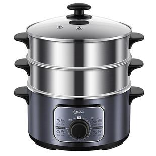 美的多功能家用电蒸锅厨房蒸笼插电大容量全自动多层蒸蛋菜神器锅