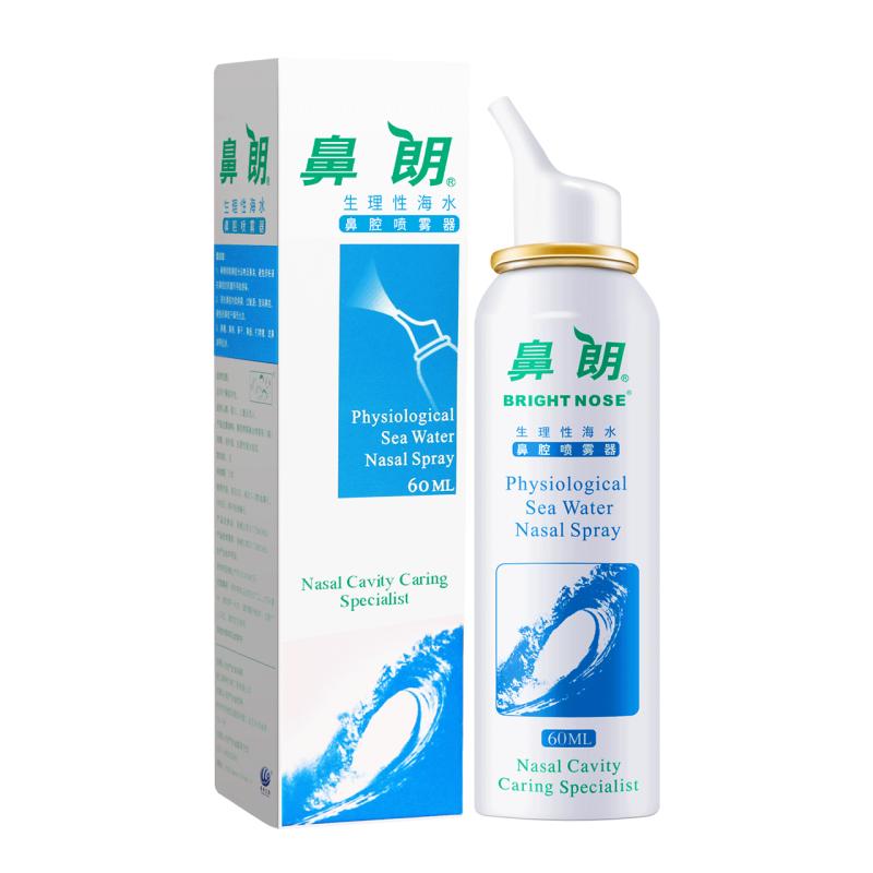 ���� �����Ժ���ˮ��ǻ��ϴ�� ���� ���ױ������������ 60.72Ԫ