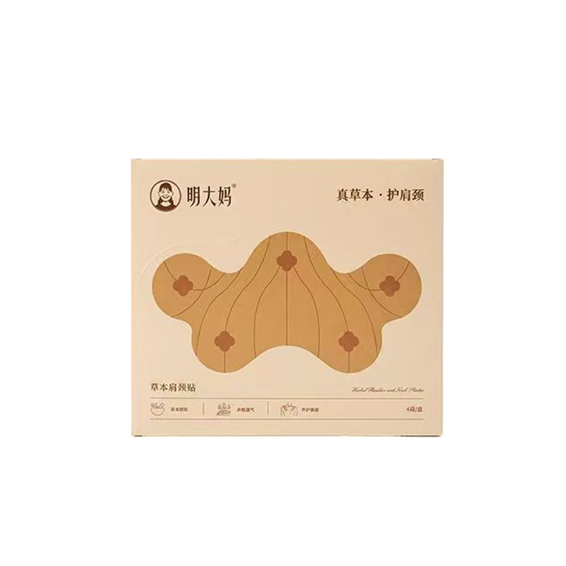 明大妈风门肩背贴艾草肩颈