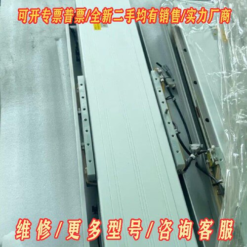 德康威尔直线电机DA165L2T460C010R1议价维修