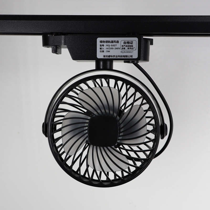 轨道灯槽风扇块根花烛热植柜多肉植物墙通风降温除湿手动自动摇头