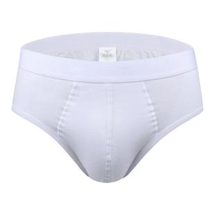 诺卡登纯棉男士内裤中腰三角裤男白色纯色简约裤形宽松脚口不勒腿