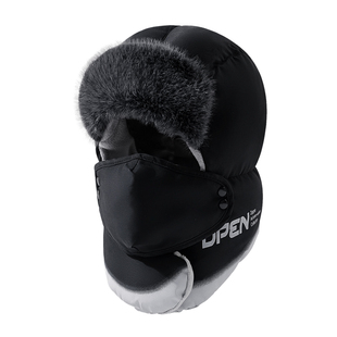 东北防寒雷锋帽子男冬季保暖加绒加厚骑行滑雪防风面罩女风雪棉帽