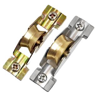 老式65型铝合金门窗滑轮移门下轮轴承铜轮推拉窗户轨道槽轮脚轮