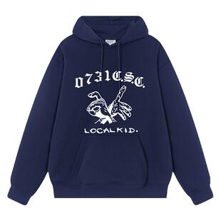 0731长沙说唱衣服CSC系列套头卫衣 街头纯棉男女情侣上衣