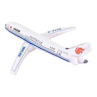 仿真航天飞机模型儿童玩偶公仔布娃娃男生版男孩毛绒玩具睡觉抱枕