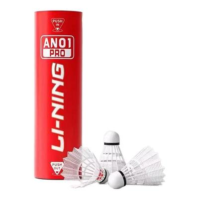 李宁羽毛球耐打防风6只装/尼龙球