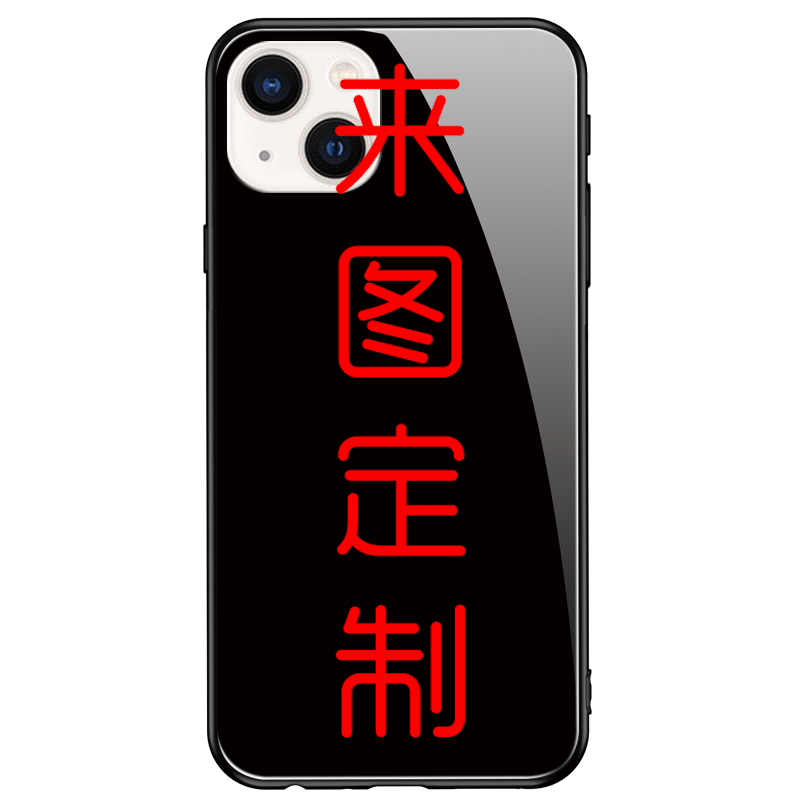 来图定制vivox80手机壳vivo X80Pro保护套x80Pro+私人订制vivo照片por自定义X8o文字定做di