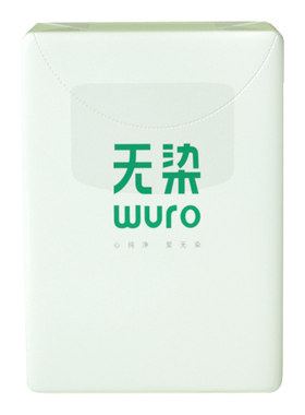 无染小包装整箱批4层8片手帕纸