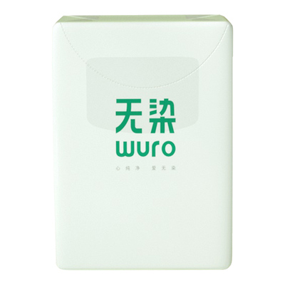 无染小包装整箱批4层8片手帕纸