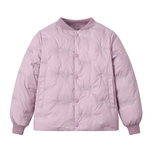 巴拉可儿男童羽绒服中大童套装外套秋冬季女童装儿童内胆校服神器