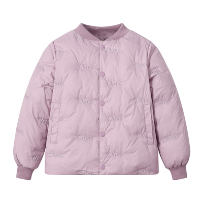 巴拉可儿儿童羽绒内胆羽绒服外套