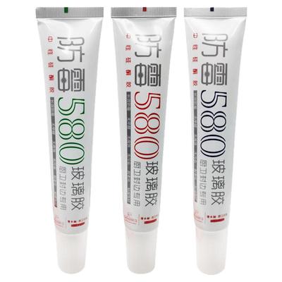 潜水艇防霉玻璃胶密封厨卫