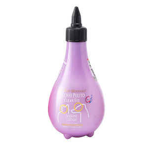 ISB伊珊娜意大利进口猫咪狗宠物洗眼液清洁眼屎清洗眼部护理舒缓