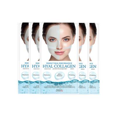 dermafix透明质酸胶原蛋白面膜