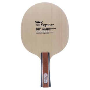 骄阳尼塔谷Nittaku/尼塔库Septear七层桧木碳素快弧乒乓球拍底板