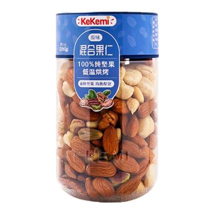 kekemi原味混合坚果280g罐装健康混合干果仁孕妇休闲零食每日坚果