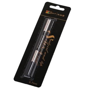 pimio毕加索官方旗舰店宝珠笔芯 毕加索原装签字笔签名笔签单笔笔芯替芯 纯黑0.5/0.7mm 蓝色 蓝黑 红色