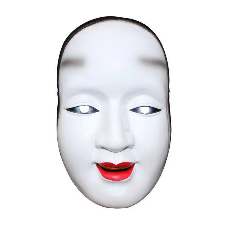 般若soulman/烁魅蛭子表演面具