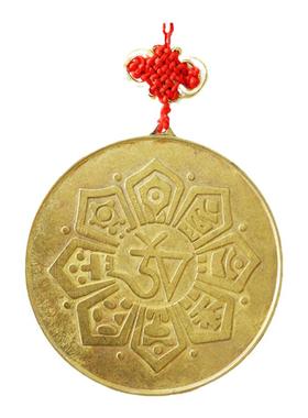 风水法器黄铜铜镜复古挂饰