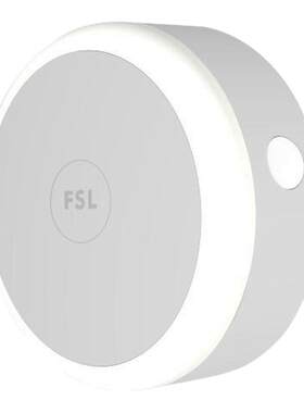 fsl佛山照明小夜灯卧室睡眠灯