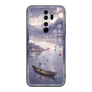 皑晨适用于红米note8pro时尚男女RedmiNote8Pro手机软壳m1906g7e艺术感hongmi保护硅胶套。红迷Note8por防摔