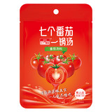 七个番茄火锅底料汤料5袋 券后12.69元包邮