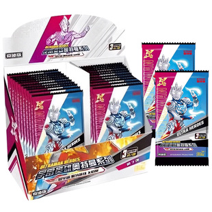 奇迹版第11弹奥特曼卡片卡游三元满星卡包10签名卡紫GP布莱泽卡牌