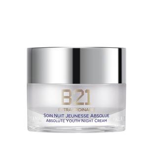 ORLANE幽兰B21传奇晚霜50ml抗皱紧致保湿官方顺丰