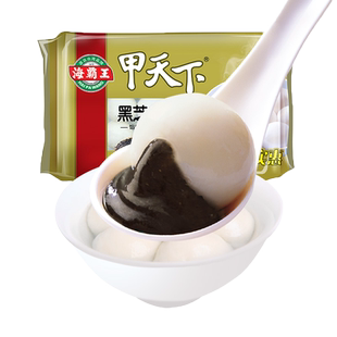 海霸王甲天下黑芝麻汤圆万柿如意元宵速冻糯米圆子酒酿丸子甜品
